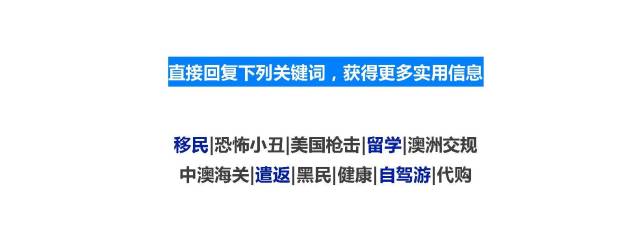 这个华人父母经常做的动作,竟然会导致孩子骨折!家长以后千万别这么干了!