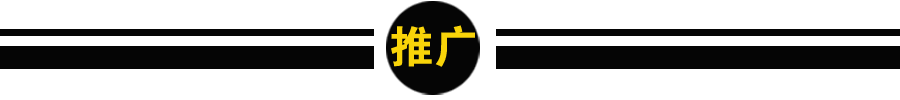 澳洲政府查获巨量走私电子烟,真相大白,几乎所有电子烟都含这个东西!