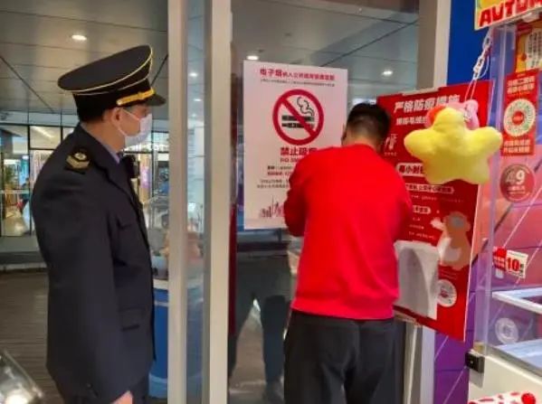 上海黄浦区开展控烟普法宣传和电子烟监管执法