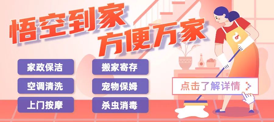 3月5日简讯|商铺向学生兜售非法电子烟,遭泰国警方查处收缴......