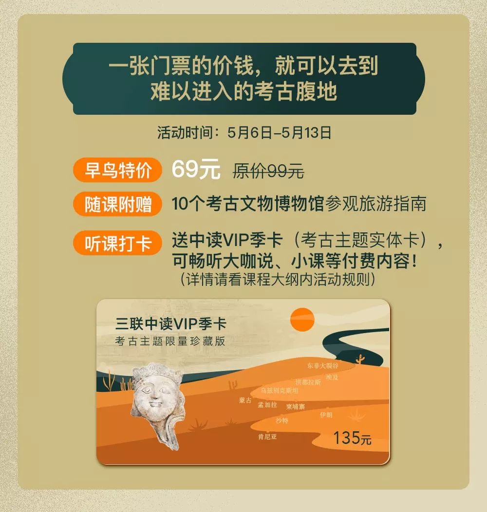 李猛 | 笛卡儿说了些什么?&mdash;&mdash;永恒真理的创造(二)