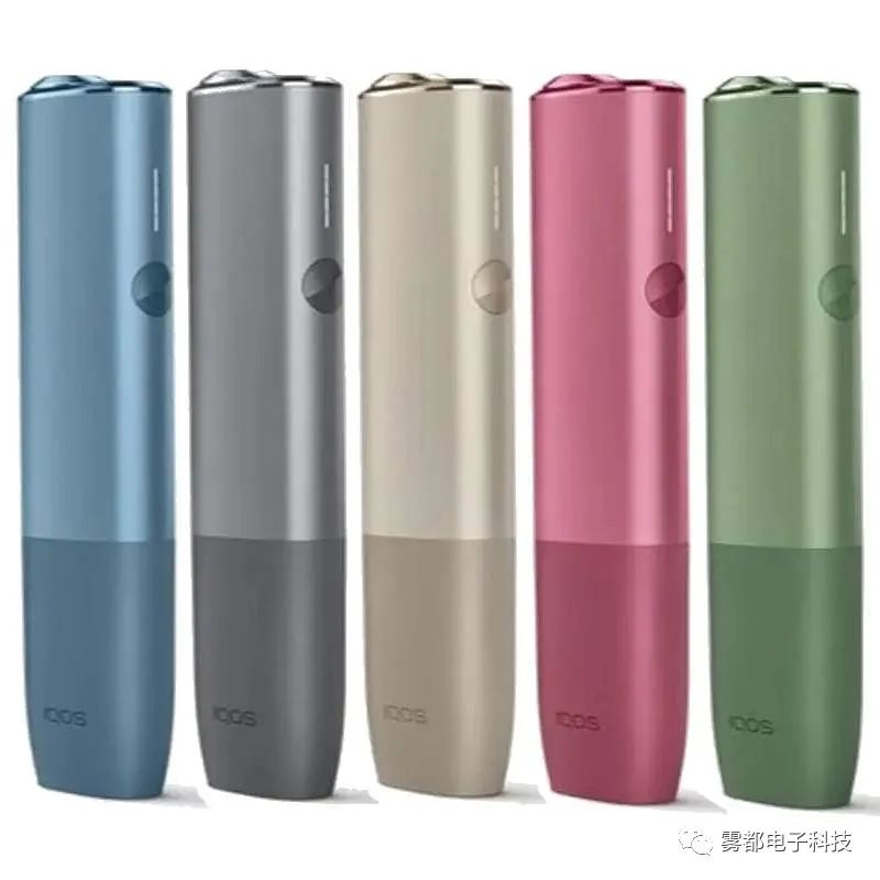 IQOS ILUMA 系列(新款介绍)