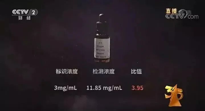 抽电子烟的人,谢谢你们......