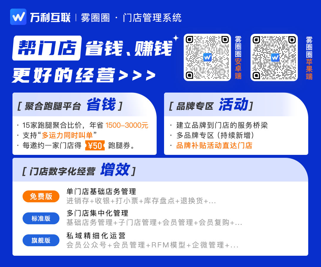 【最前线】安徽宿州打掉一非法电子烟团伙,涉案金额6000余万元