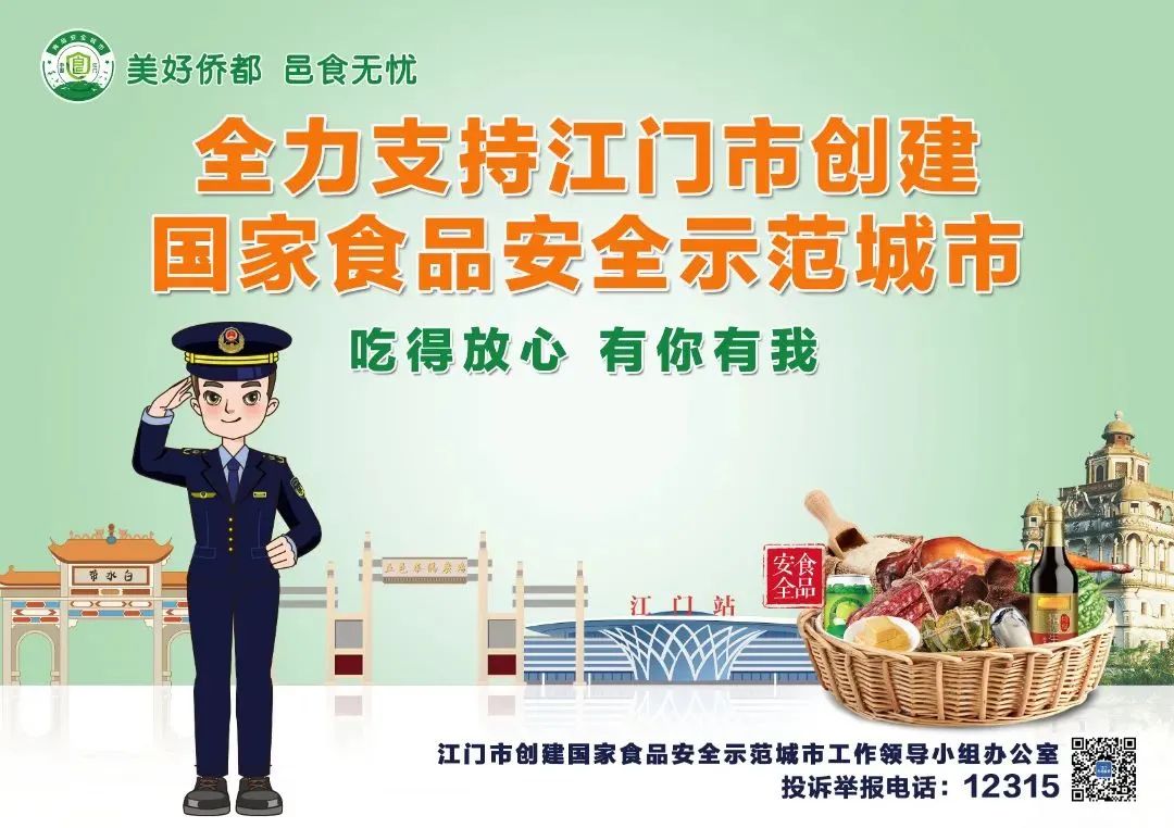 &ldquo;三无&rdquo;电子烟藏进奶茶杯可乐罐迷惑未成年人?家长需警惕!