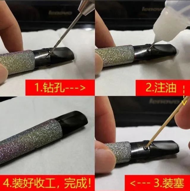 烟弹抽完了千万别丢,妙招妙用快来看