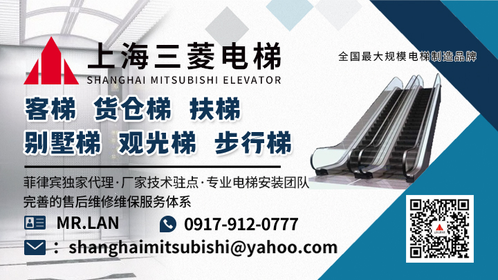 菲律宾议员促提高电子烟使用者最低年龄至21岁