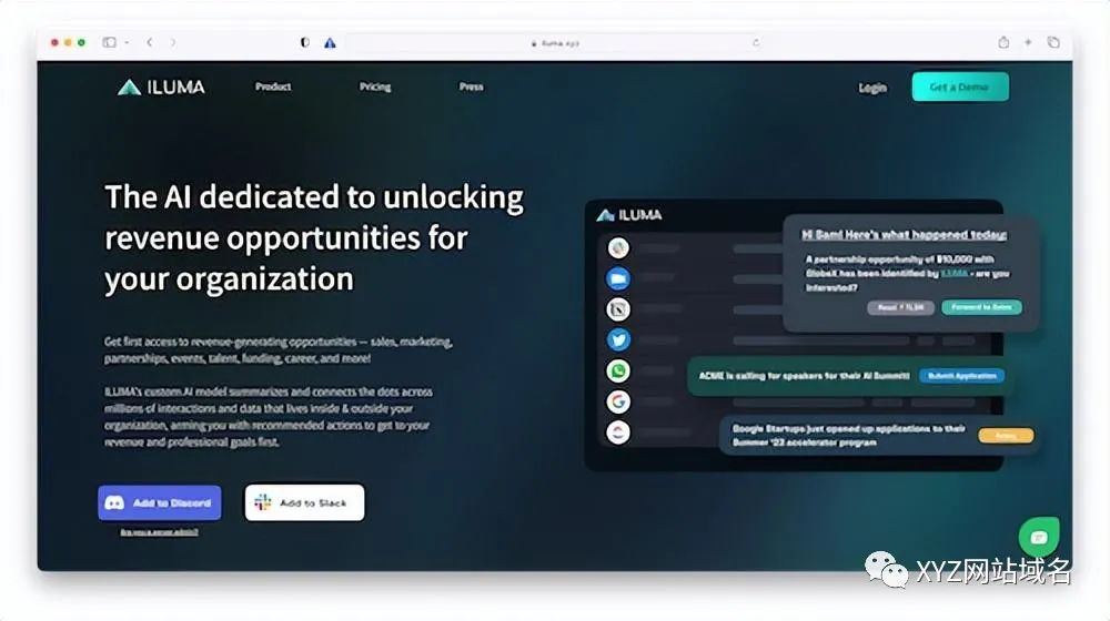 Y Combinator校友的AI软件开发商Iluma.xyz助企业解锁新机会