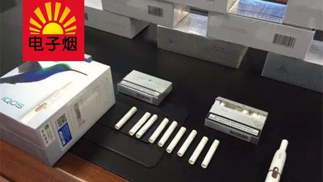 携烟弹回国销售,绍兴一女导游被抓!